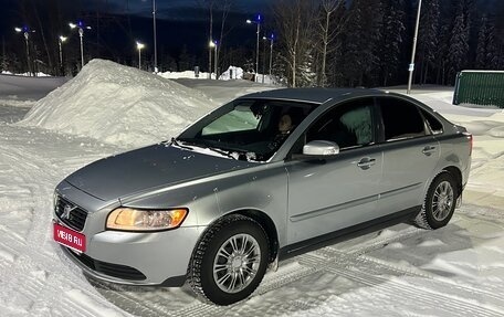 Volvo S40 II, 2008 год, 810 000 рублей, 1 фотография