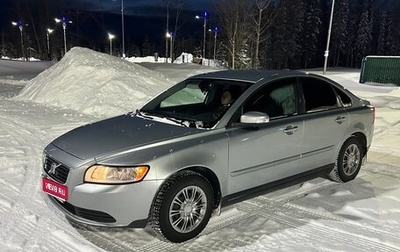 Volvo S40 II, 2008 год, 810 000 рублей, 1 фотография