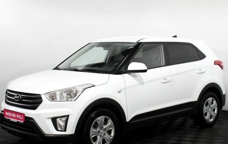 Hyundai Creta I рестайлинг, 2018 год, 1 640 000 рублей, 1 фотография
