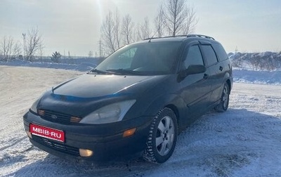 Ford Focus IV, 2002 год, 240 000 рублей, 1 фотография