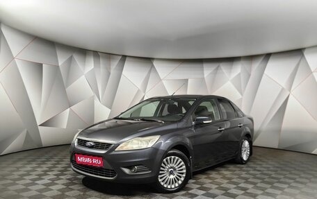 Ford Focus II рестайлинг, 2009 год, 547 000 рублей, 1 фотография