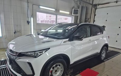 Geely Coolray I, 2023 год, 2 100 000 рублей, 1 фотография