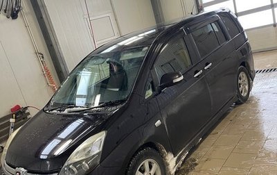 Toyota ISis I, 2012 год, 1 500 000 рублей, 1 фотография