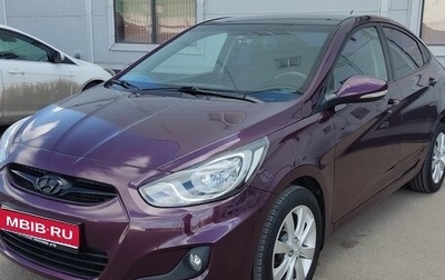 Hyundai Solaris II рестайлинг, 2011 год, 850 000 рублей, 1 фотография