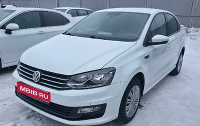 Volkswagen Polo VI (EU Market), 2019 год, 1 188 000 рублей, 1 фотография