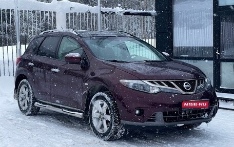 Nissan Murano, 2011 год, 1 069 000 рублей, 1 фотография
