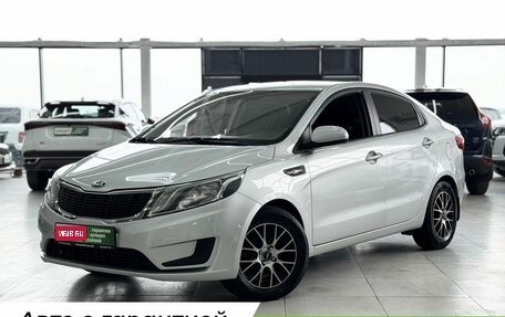 KIA Rio III рестайлинг, 2014 год, 899 000 рублей, 1 фотография