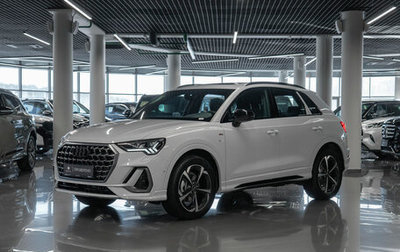 Audi Q3, 2025 год, 5 525 000 рублей, 1 фотография