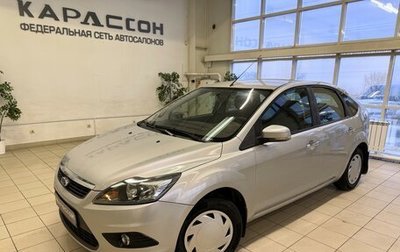 Ford Focus II рестайлинг, 2009 год, 645 000 рублей, 1 фотография
