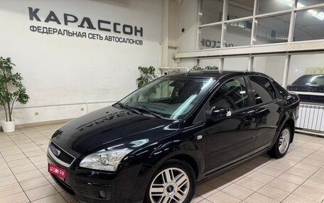 Ford Focus II рестайлинг, 2007 год, 675 000 рублей, 1 фотография