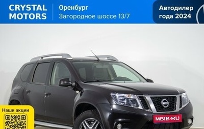 Nissan Terrano III, 2018 год, 1 309 000 рублей, 1 фотография