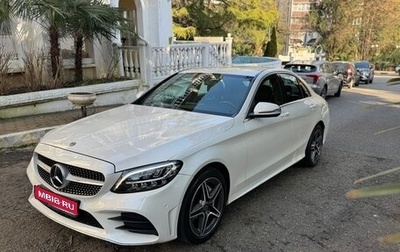 Mercedes-Benz C-Класс, 2019 год, 3 790 000 рублей, 1 фотография