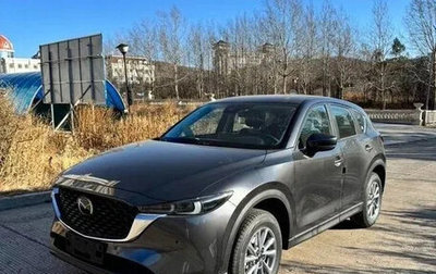 Mazda CX-5 II, 2025 год, 3 320 000 рублей, 1 фотография