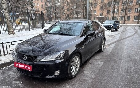 Lexus IS II рестайлинг 2, 2007 год, 1 280 000 рублей, 1 фотография