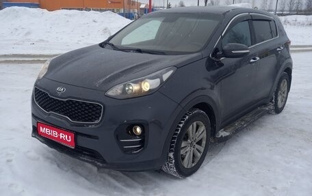 KIA Sportage IV рестайлинг, 2017 год, 1 750 000 рублей, 1 фотография