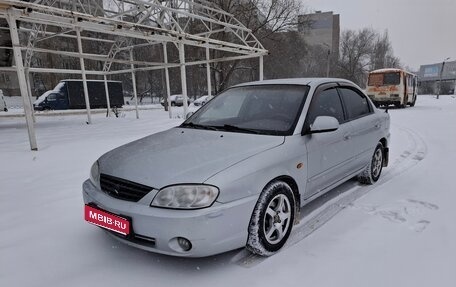 KIA Spectra II (LD), 2008 год, 299 000 рублей, 1 фотография