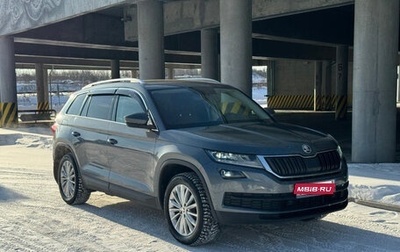 Skoda Kodiaq I, 2020 год, 2 699 000 рублей, 1 фотография