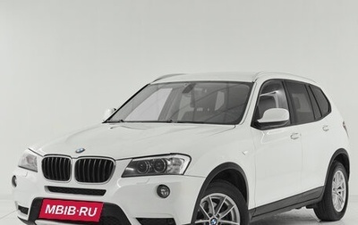 BMW X3, 2012 год, 1 520 000 рублей, 1 фотография