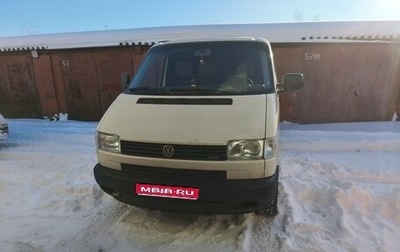 Volkswagen Transporter T4, 2002 год, 650 000 рублей, 1 фотография