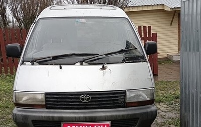 Toyota Town Ace III, 1991 год, 245 000 рублей, 1 фотография