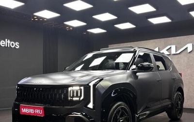 KIA Seltos, 2025 год, 2 890 000 рублей, 1 фотография