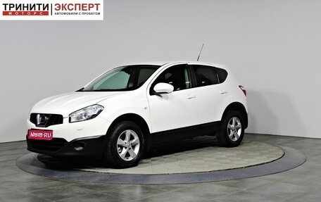 Nissan Qashqai, 2013 год, 1 167 000 рублей, 1 фотография