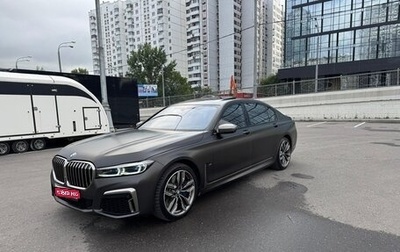 BMW 7 серия, 2019 год, 10 200 000 рублей, 1 фотография