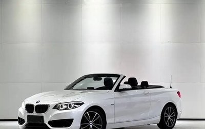BMW 2 серия F22, 2018 год, 1 550 000 рублей, 1 фотография