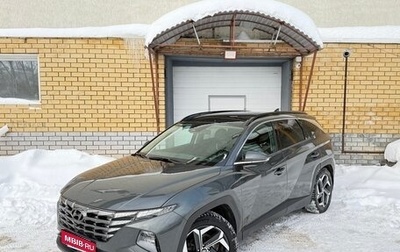 Hyundai Tucson, 2021 год, 3 590 000 рублей, 1 фотография