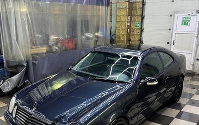 Mercedes-Benz CLK-Класс, 2001 год, 420 000 рублей, 1 фотография