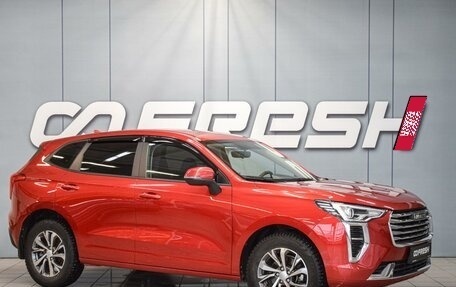 Haval Jolion, 2021 год, 1 720 000 рублей, 1 фотография