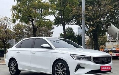 Geely Emgrand, 2022 год, 1 100 123 рублей, 1 фотография