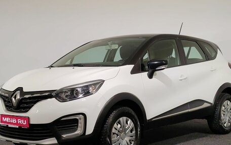 Renault Kaptur I рестайлинг, 2020 год, 1 640 000 рублей, 1 фотография