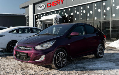 Hyundai Solaris II рестайлинг, 2012 год, 670 000 рублей, 1 фотография