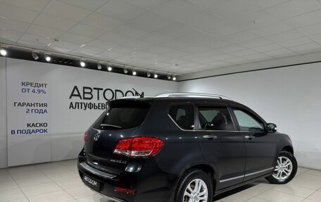 Great Wall Hover H6, 2015 год, 749 000 рублей, 5 фотография