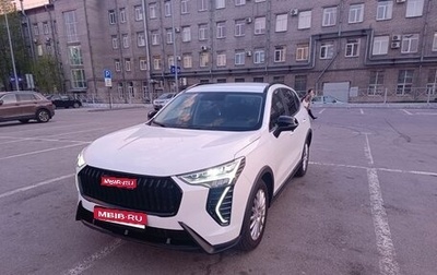 Haval Jolion, 2025 год, 1 820 000 рублей, 1 фотография