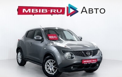Nissan Juke II, 2012 год, 949 000 рублей, 1 фотография