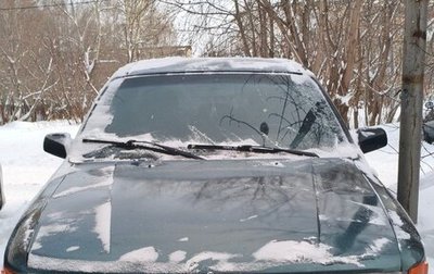 Mitsubishi Galant V, 1988 год, 150 000 рублей, 1 фотография