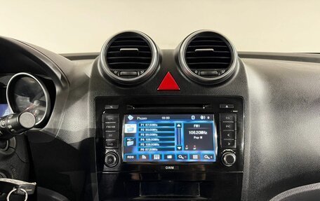 Great Wall Hover H6, 2015 год, 749 000 рублей, 11 фотография