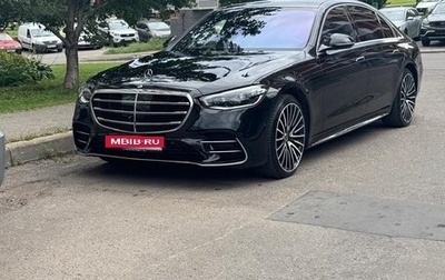 Mercedes-Benz S-Класс, 2021 год, 11 500 000 рублей, 1 фотография