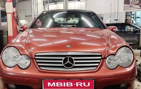Mercedes-Benz C-Класс, 2001 год, 550 000 рублей, 1 фотография