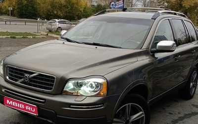 Volvo XC90 II рестайлинг, 2008 год, 1 500 000 рублей, 1 фотография