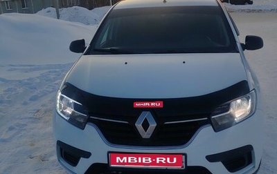 Renault Logan II, 2019 год, 750 000 рублей, 1 фотография
