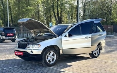 BMW X5, 2000 год, 800 000 рублей, 1 фотография