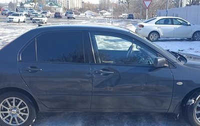 Mitsubishi Lancer IX, 2004 год, 330 000 рублей, 1 фотография