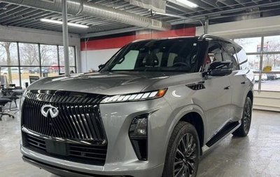 Infiniti QX80, 2024 год, 13 652 000 рублей, 1 фотография