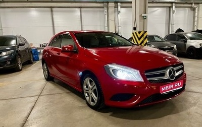 Mercedes-Benz A-Класс, 2013 год, 1 250 000 рублей, 1 фотография