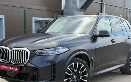 BMW X5, 2023 год, 11 700 000 рублей, 1 фотография