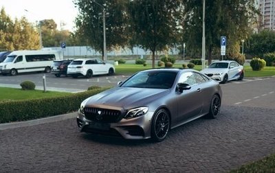 Mercedes-Benz E-Класс AMG, 2018 год, 5 490 000 рублей, 1 фотография