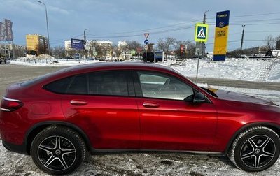 Mercedes-Benz GLC Coupe, 2021 год, 6 100 000 рублей, 1 фотография